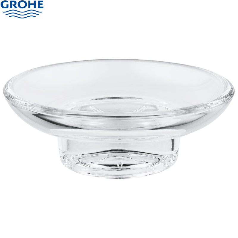 Đĩa Đựng Xà Phòng GROHE 40368001