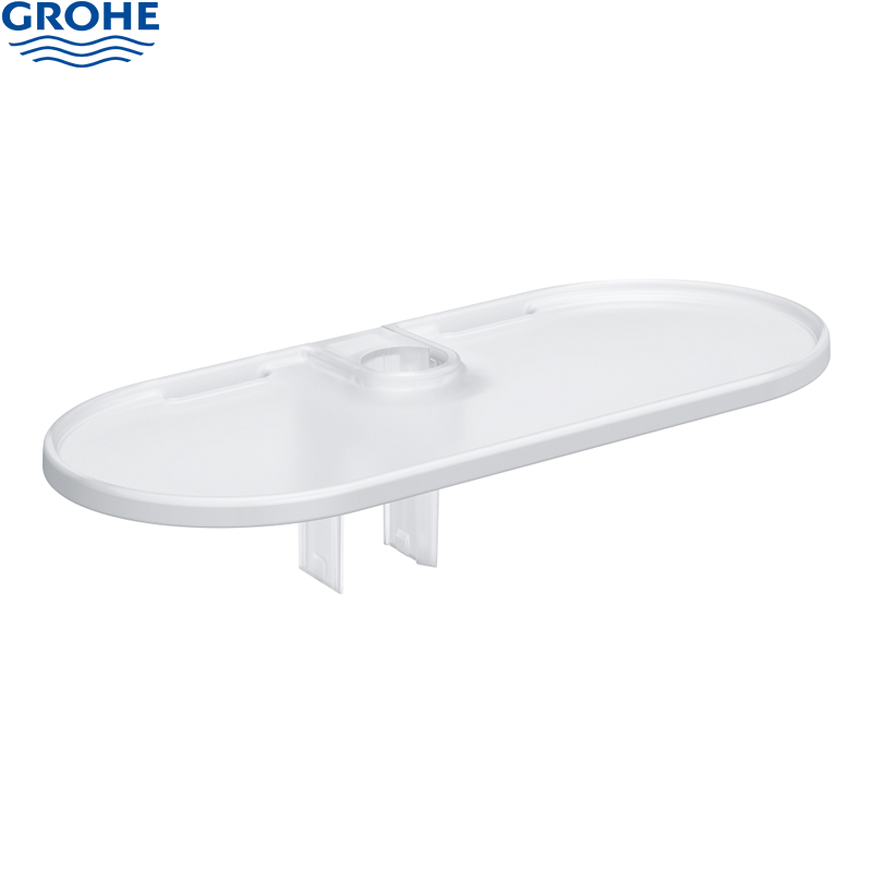 Khay Đựng Đồ Gắn Vòi Sen GROHE 26770001